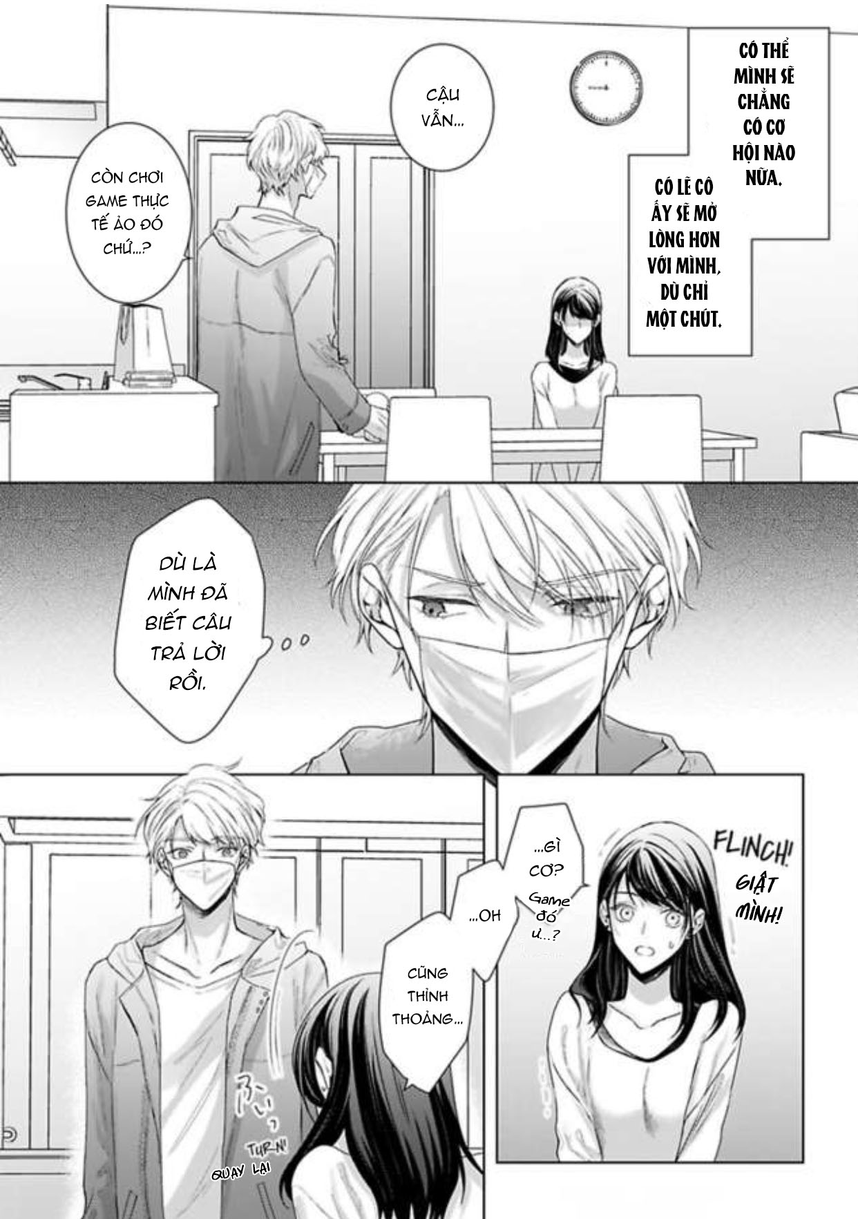 ngủ cùng thanh mai trúc mã chapter 4.2 5