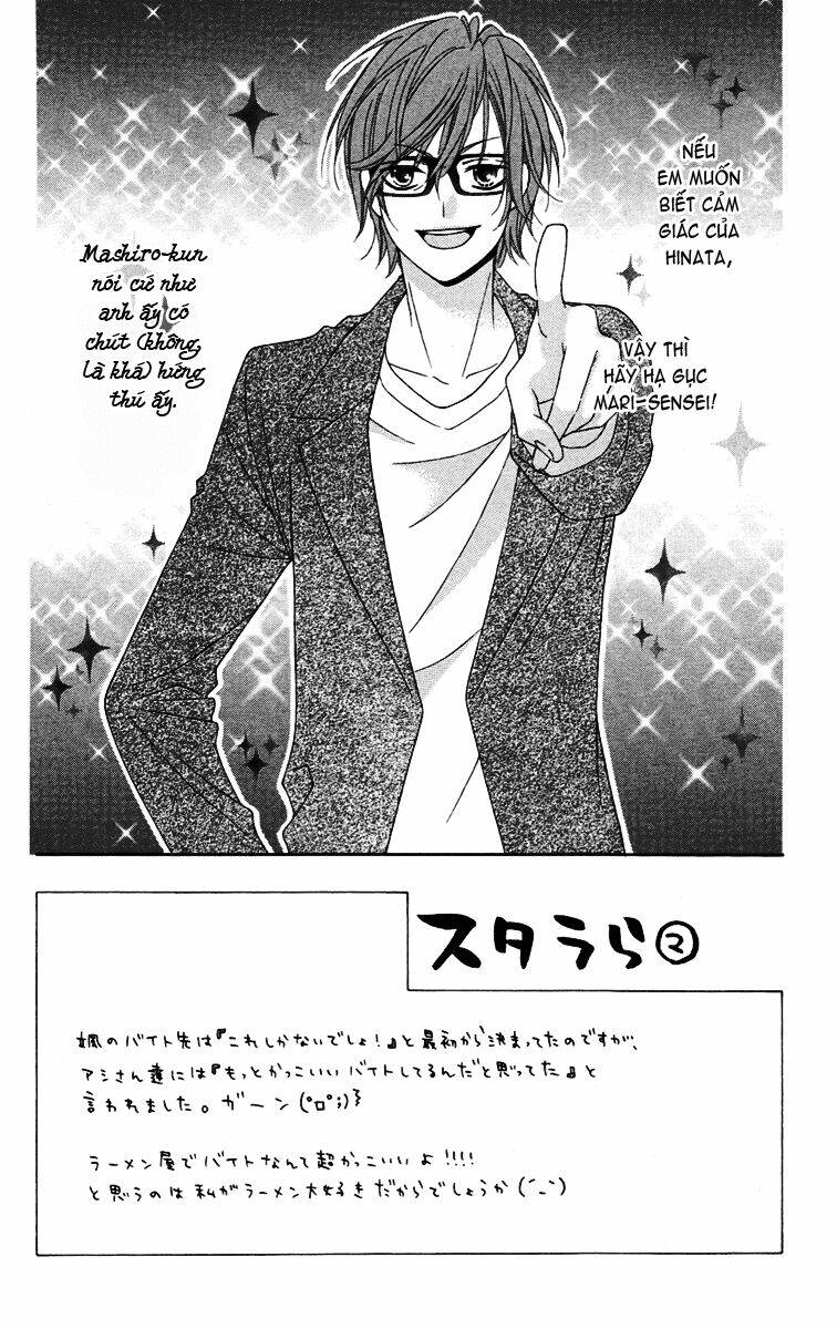 stardust wink chapter 30 2