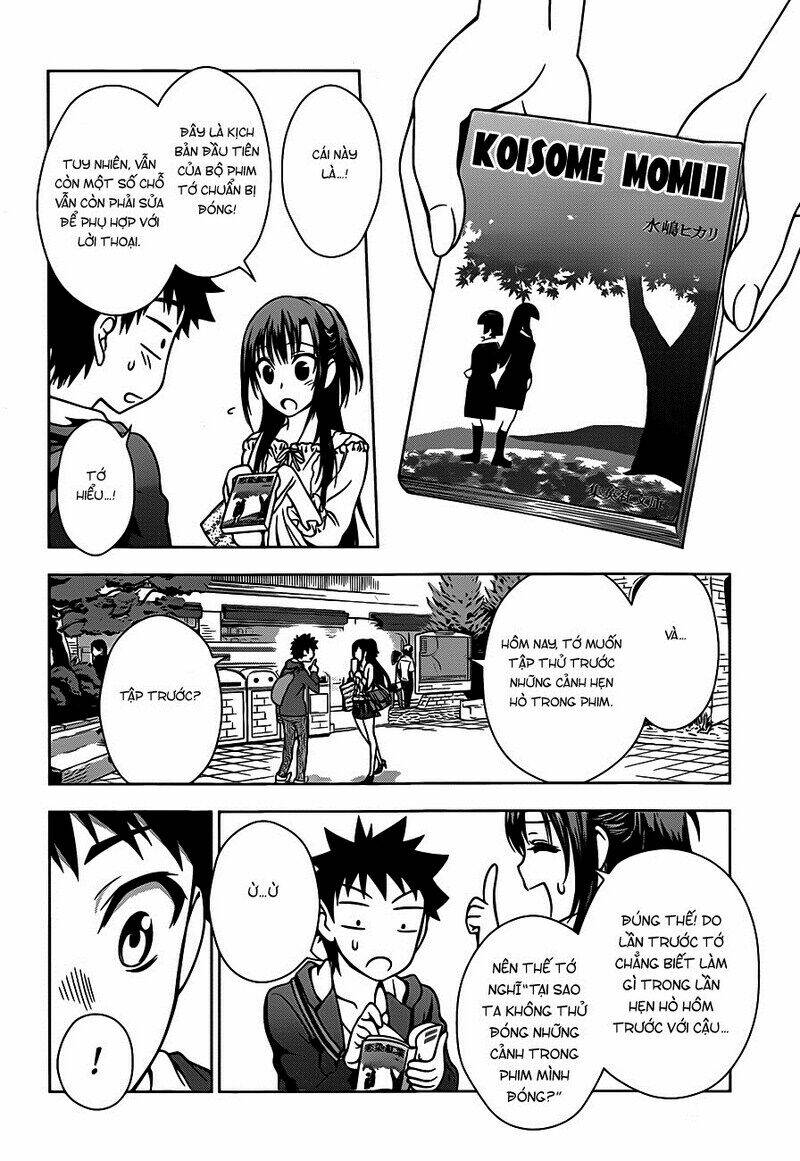 koisome momiji chapter 2 23