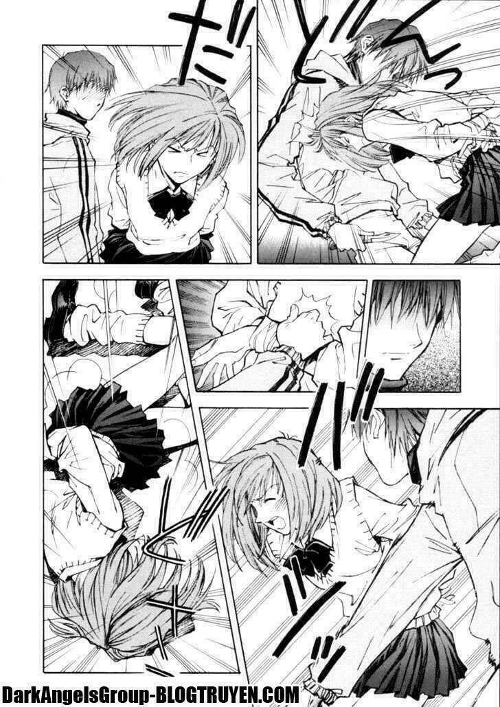 system of romance chapter 1 12