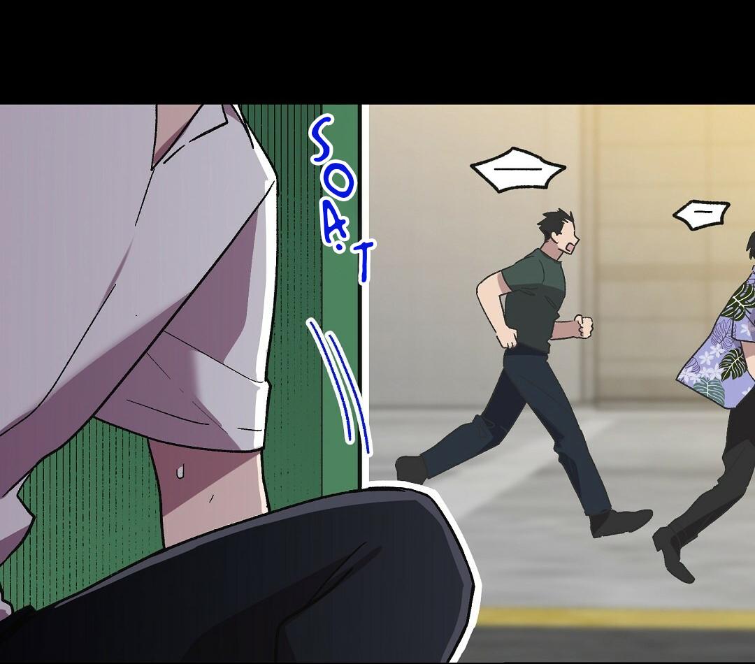 vết cắn mang vị ngọt ngào chapter 1 40