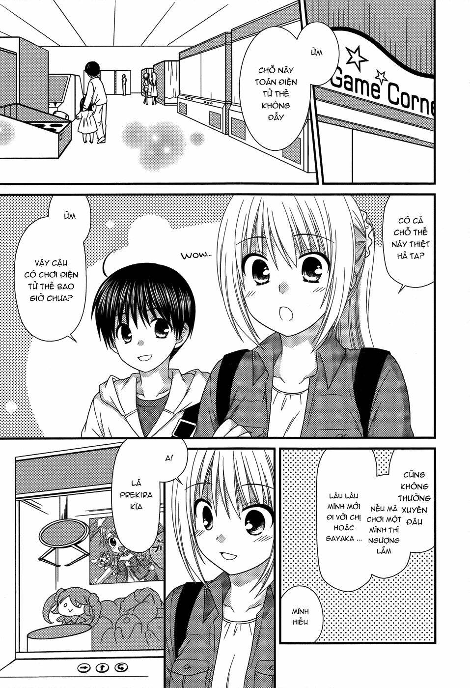 tonari no kashiwagi-san chapter 49 11