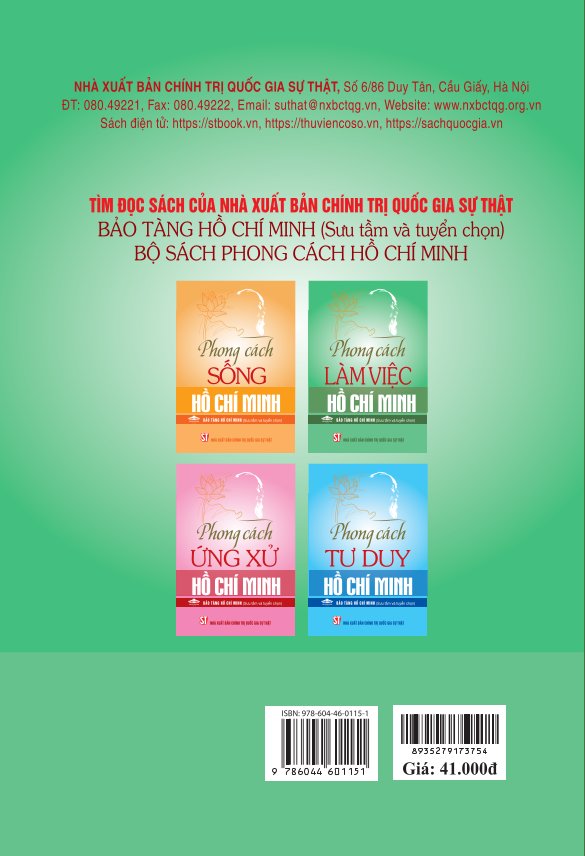 Bộ sách Phong cách Hồ Chí Minh (4 cuốn) - bản in 2025