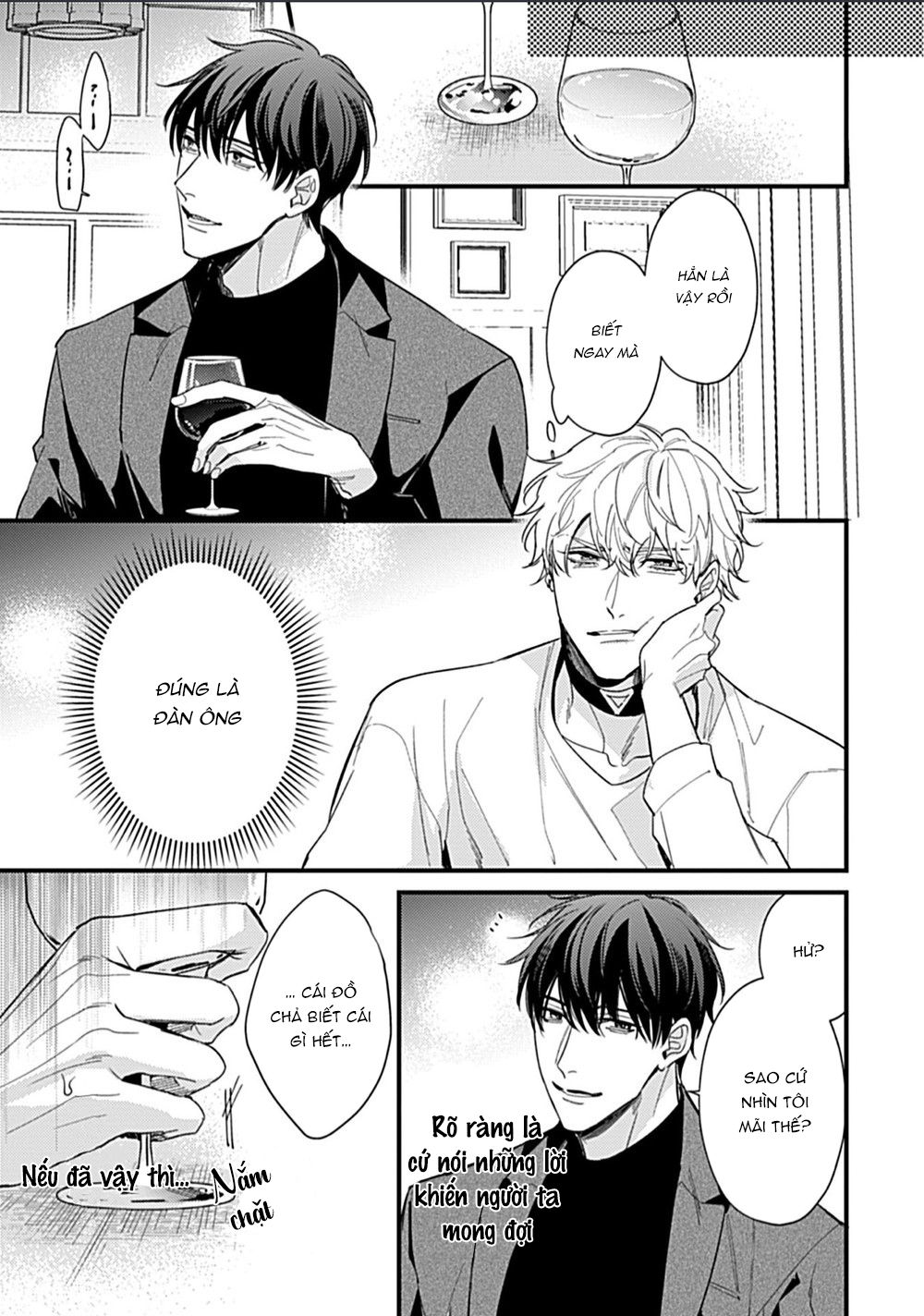 drastic omega chapter 5.1 17