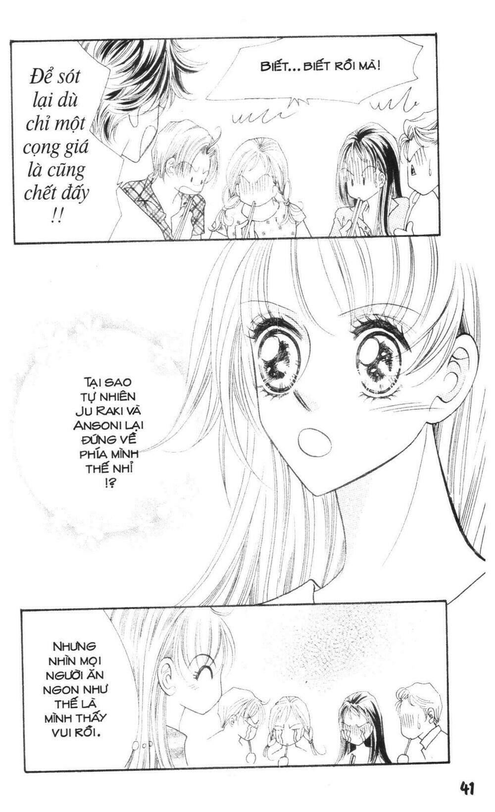 i accept you chapter 18 41