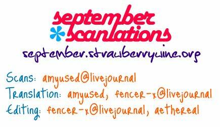 sân khấu tình yêu chapter 9 1