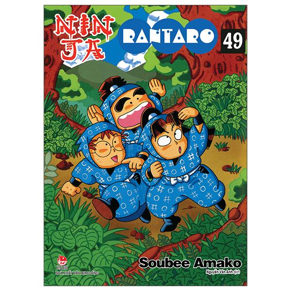 Sách - Ninja Rantaro - Tập 49 (Tái Bản 2025)