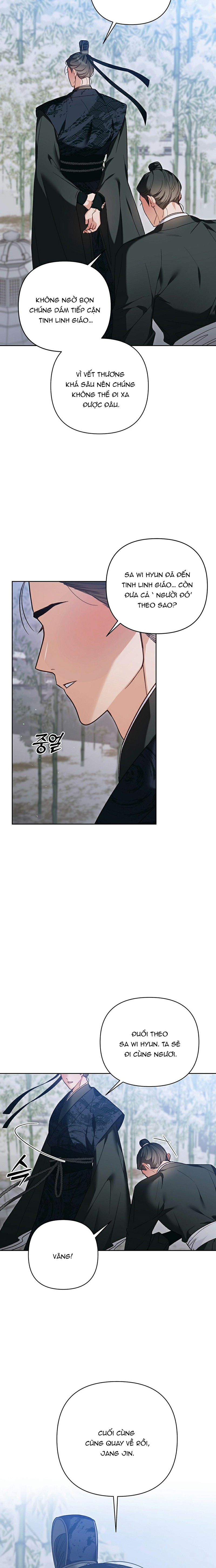 đệ tử ở thế giới khác đã bắt cóc ta chapter 2 23