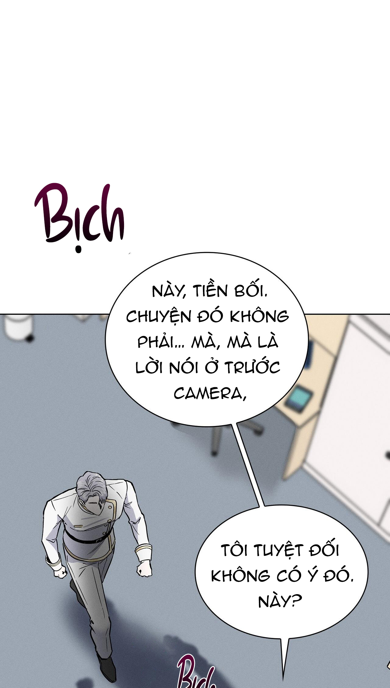 dục vọng mãnh liệt chapter 21 76