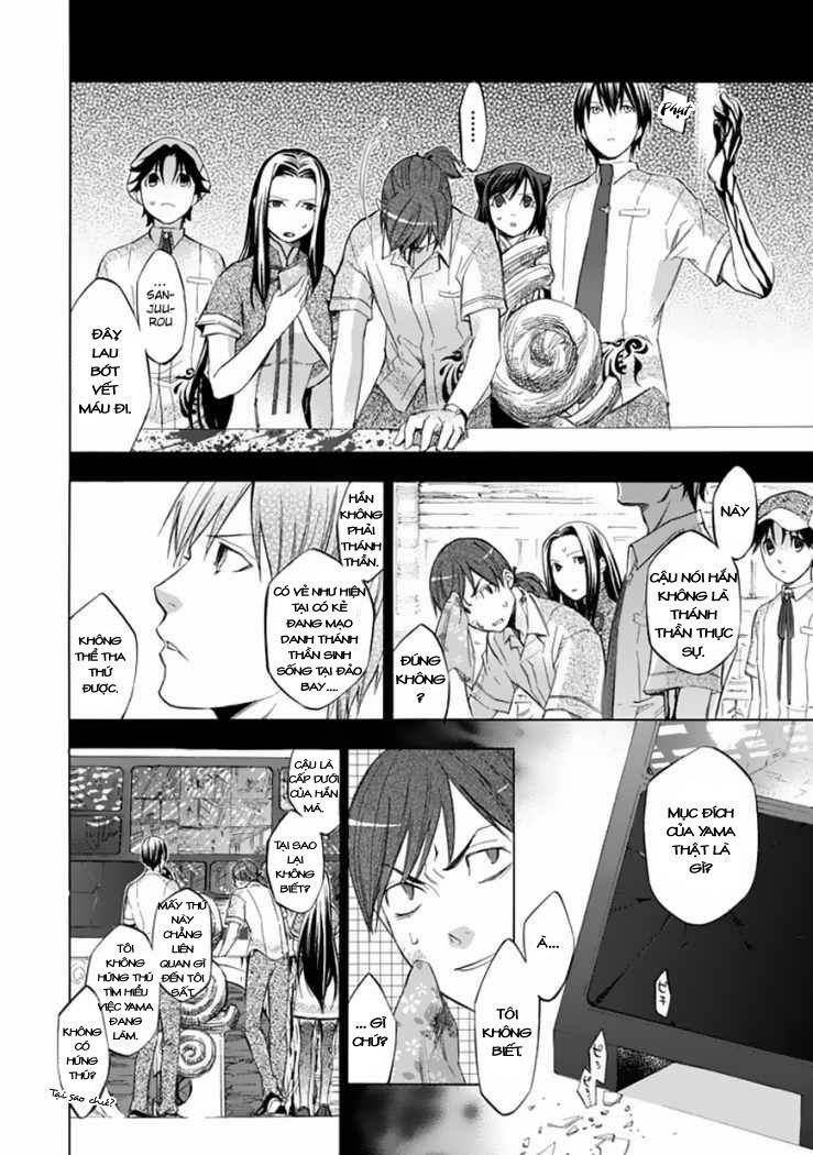 aphorism chapter 28 8