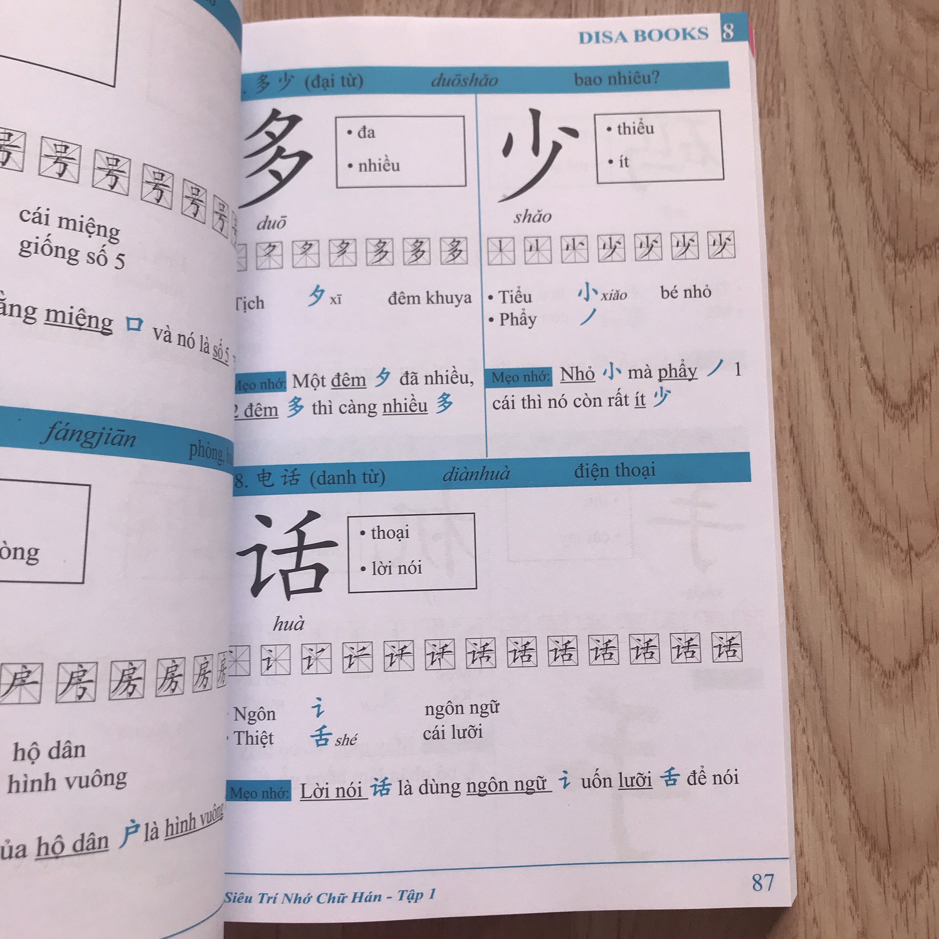 Siêu trí nhớ chữ Hán tập 01 và 02 phiên bản mới (In màu, có Audio nghe, hướng dẫn viết từng nét từng chữ) + DVD quà tặng