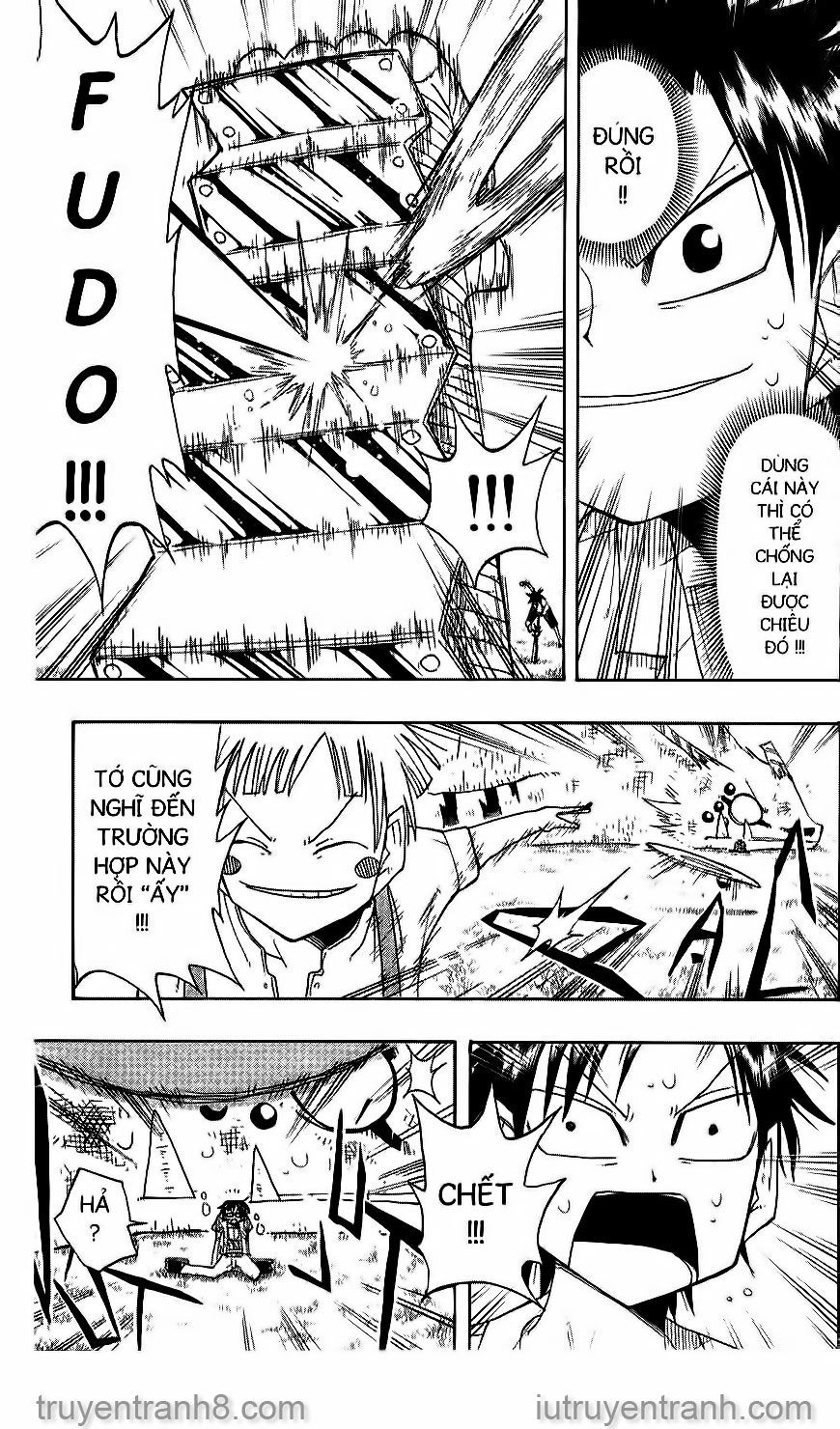 law of ueki chapter 56 12