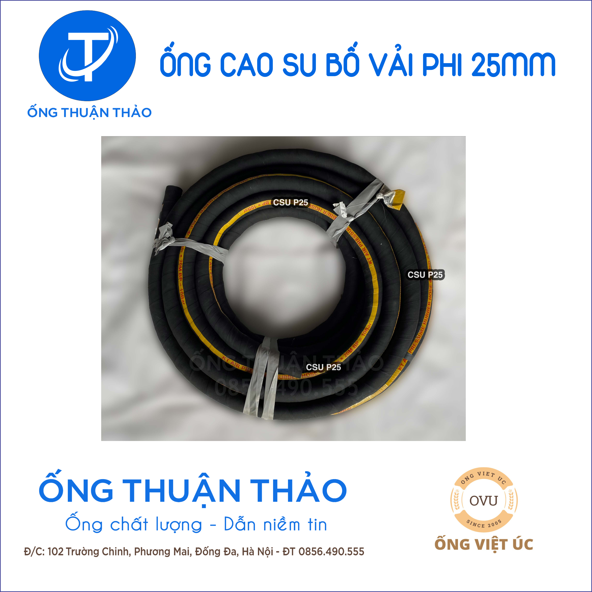 Ống Cao Su Bố Vải Phi 22mm  CUỘN 20 MÉT- Hàng Nhập Khẩu - Ống Thuận Thảo