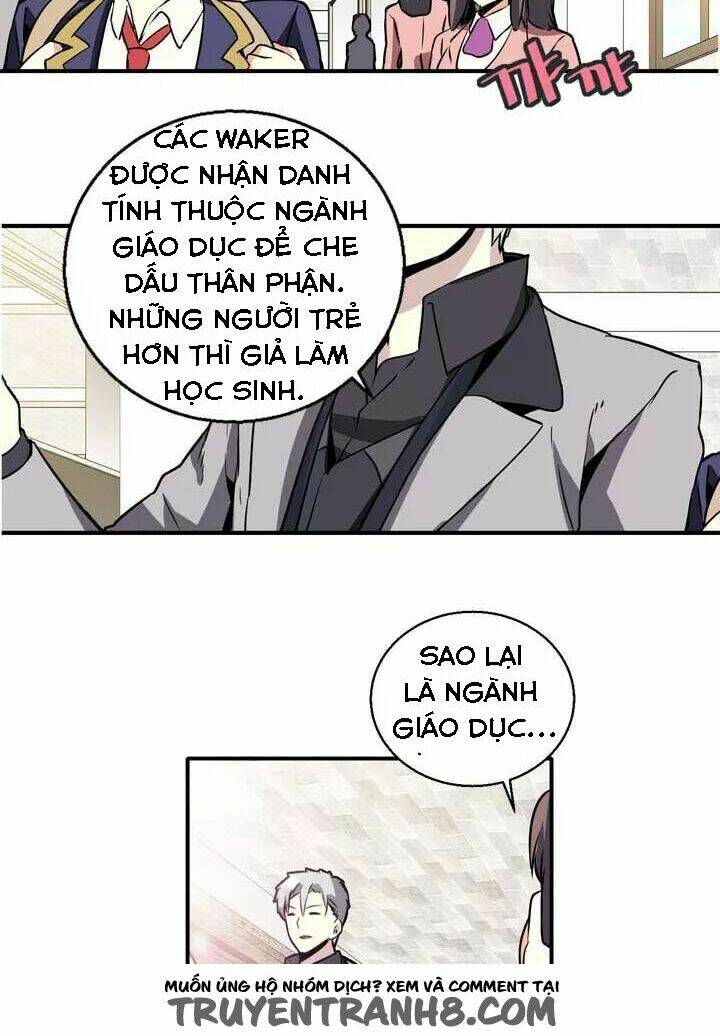 amentia chapter 33 28