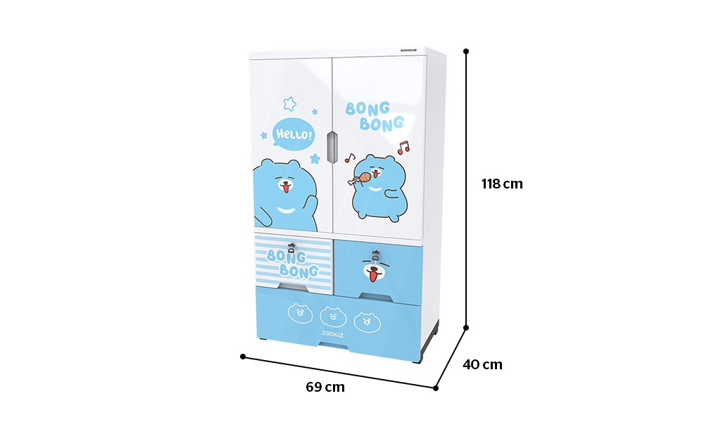 Tủ nhựa trẻ em 2 cánh Happy Kids SUNHOUSE KS-CA1177B3 - Hàng chính hãng