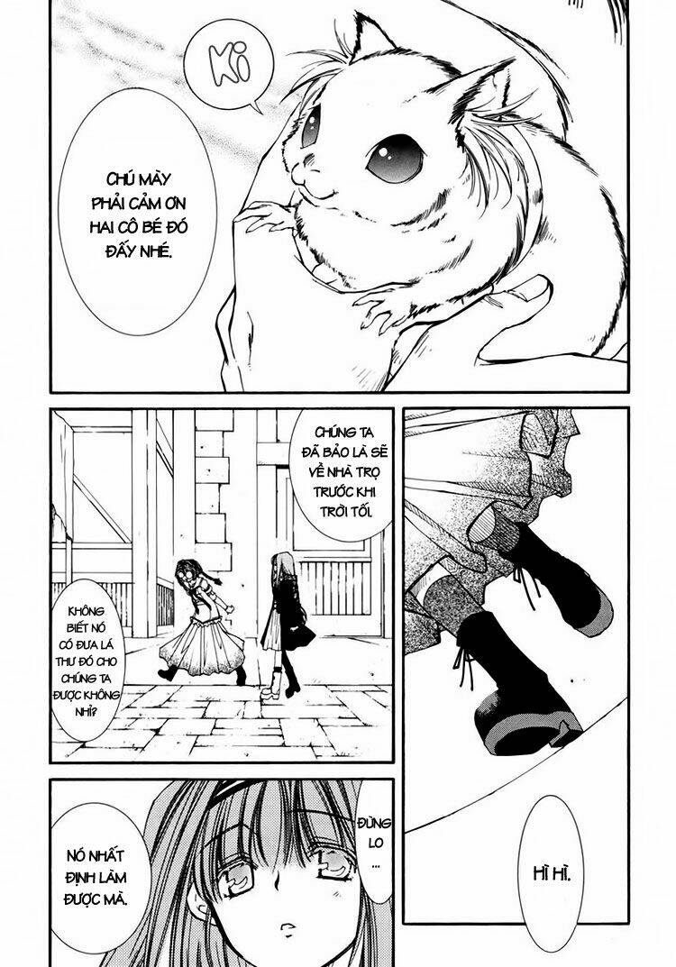 erementar gerad chapter 25 22