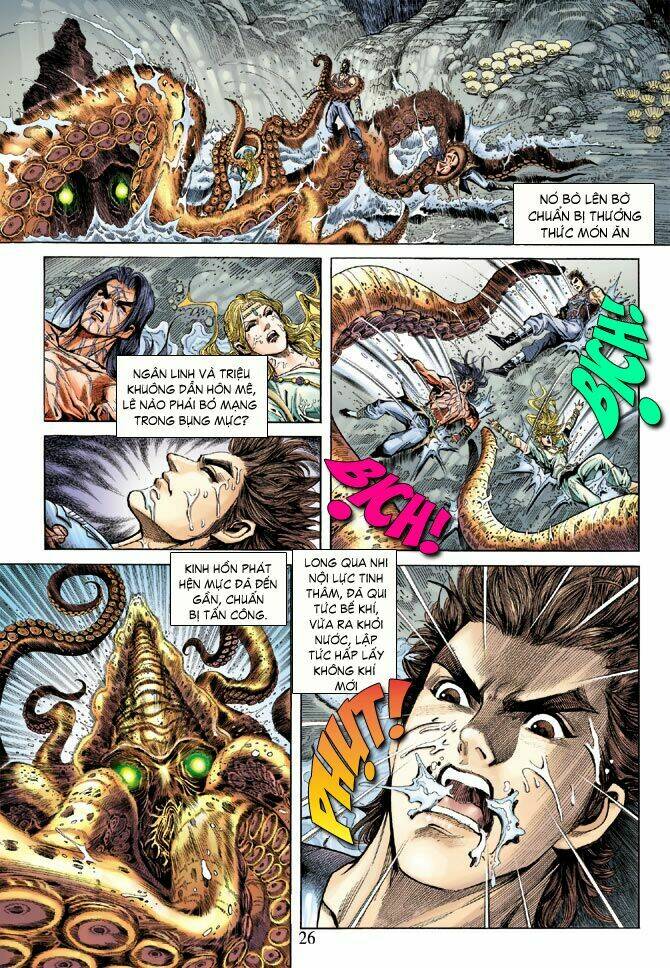 thiên tử truyền kỳ 5 - như lai thần chưởng chapter 60 25