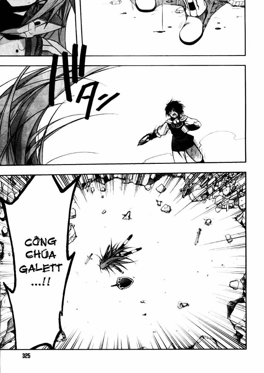 shina dark chapter 14 15