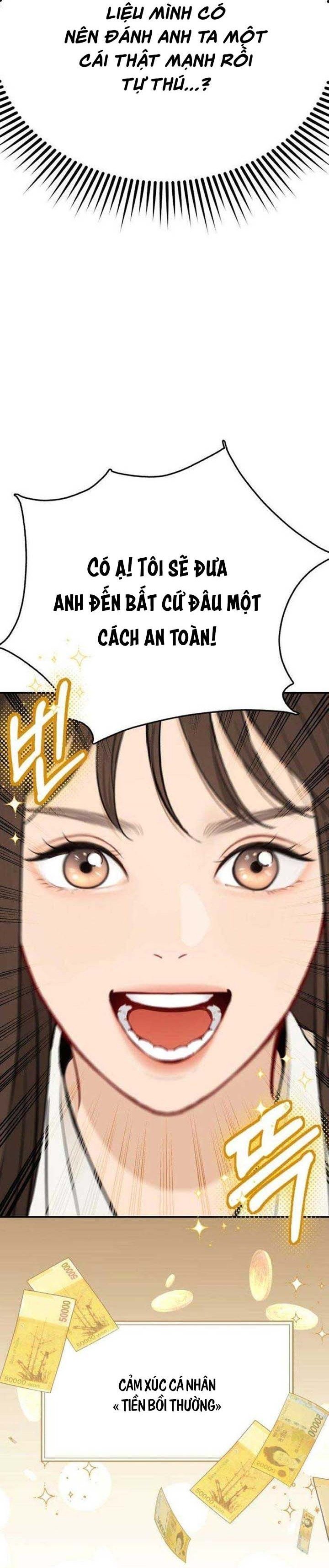 thư ký quyền lực chapter 2 17