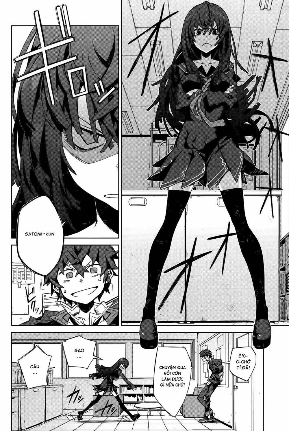 black bullet chapter 2 42