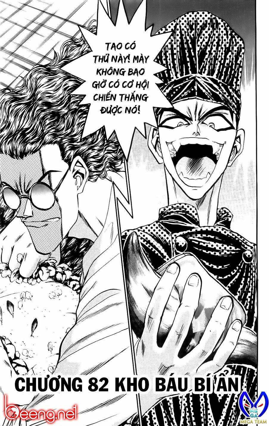 iron wok jan - đầu bếp siêu đẳng chapter 82 1