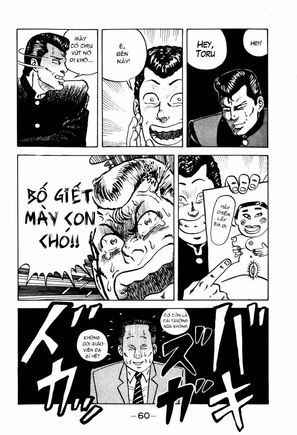 be-bop high school chapter 3 10