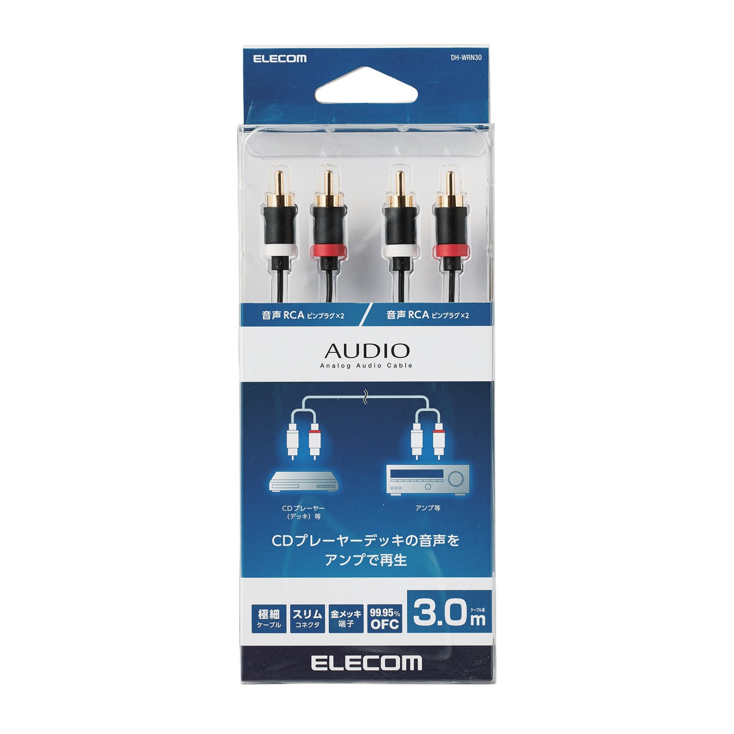 Cáp Audio 2XRCA-2XRCA 1.0m Elecom DH-WRN DH-WRN10 DH-WRN30 Hàng chính hãng