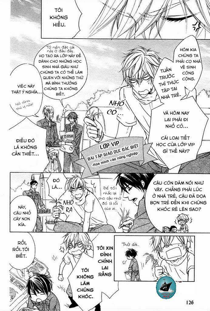 kare no tokubetsu na kare chapter 1 21