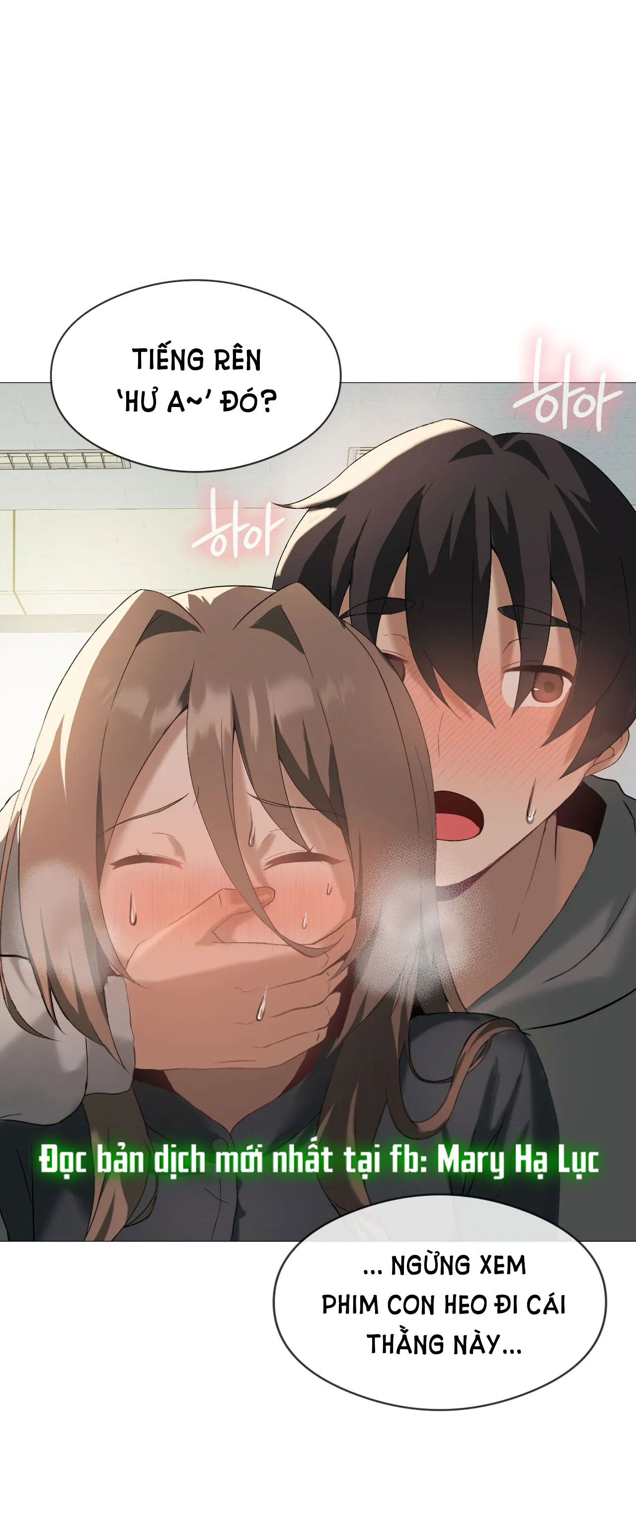 [18+] thăng cấp đến khi hài lòng chapter 6.1 29