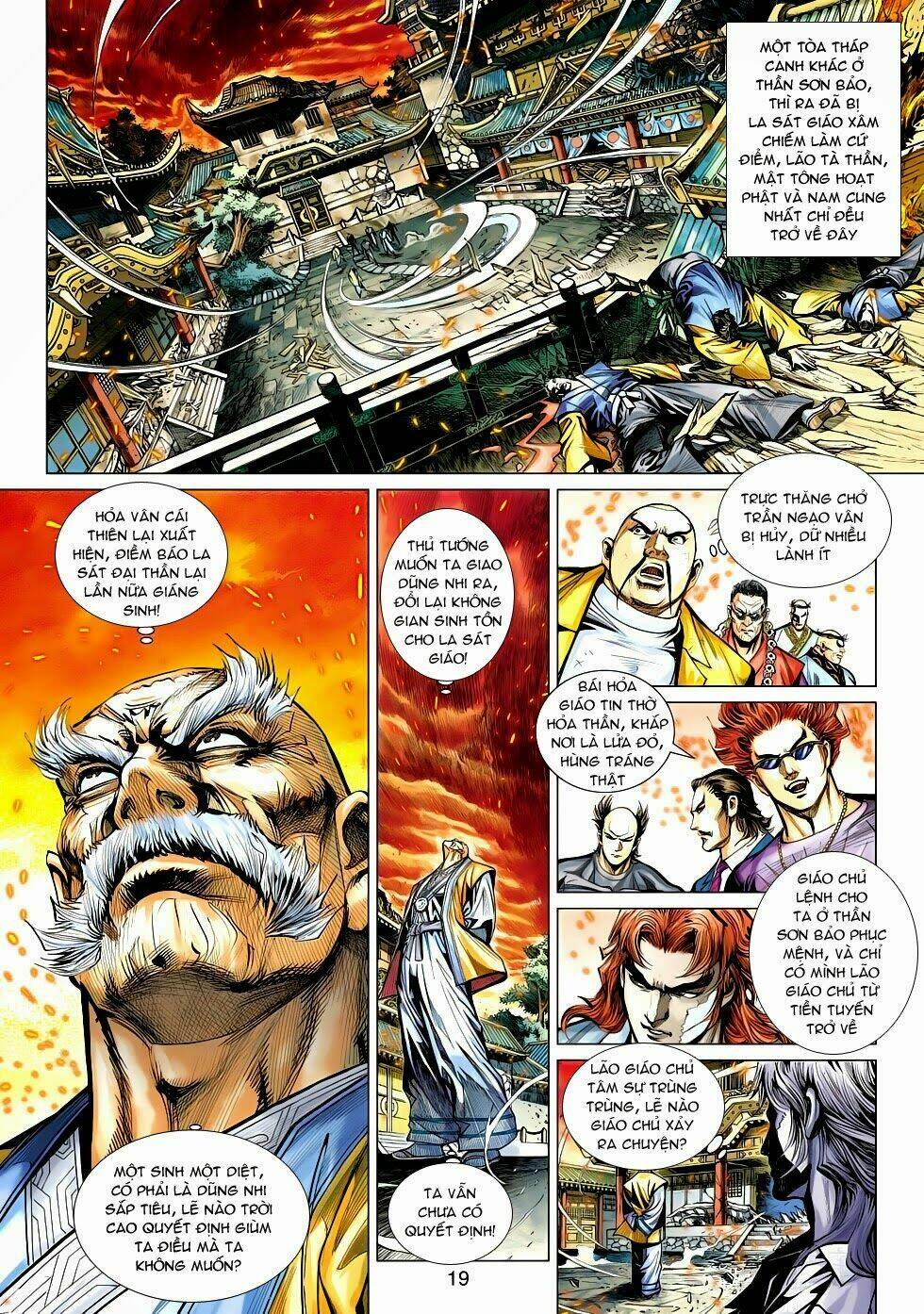 tân tác long hổ môn chapter 475 19