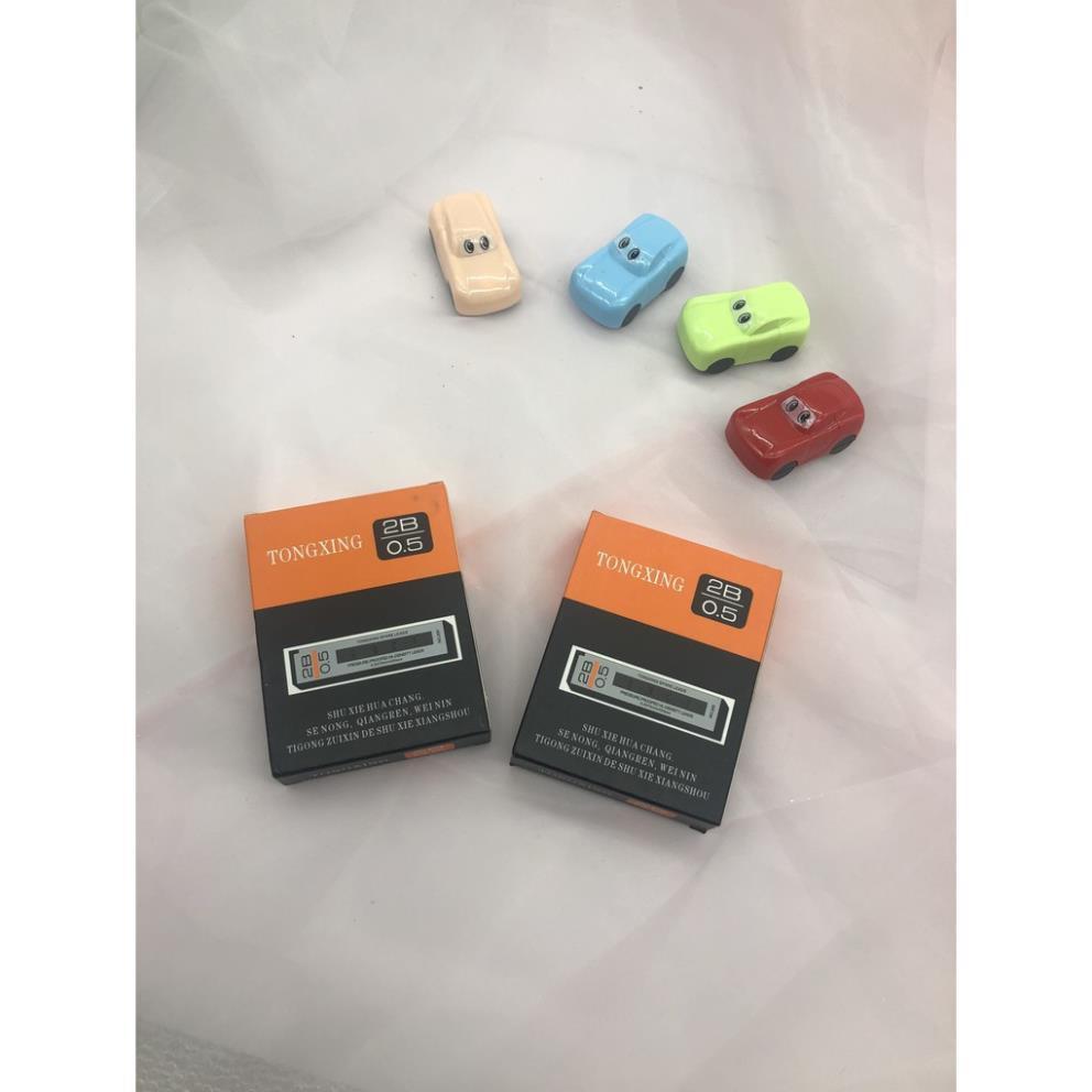 Ruột ngòi chì kim 0.5mm 2B H88