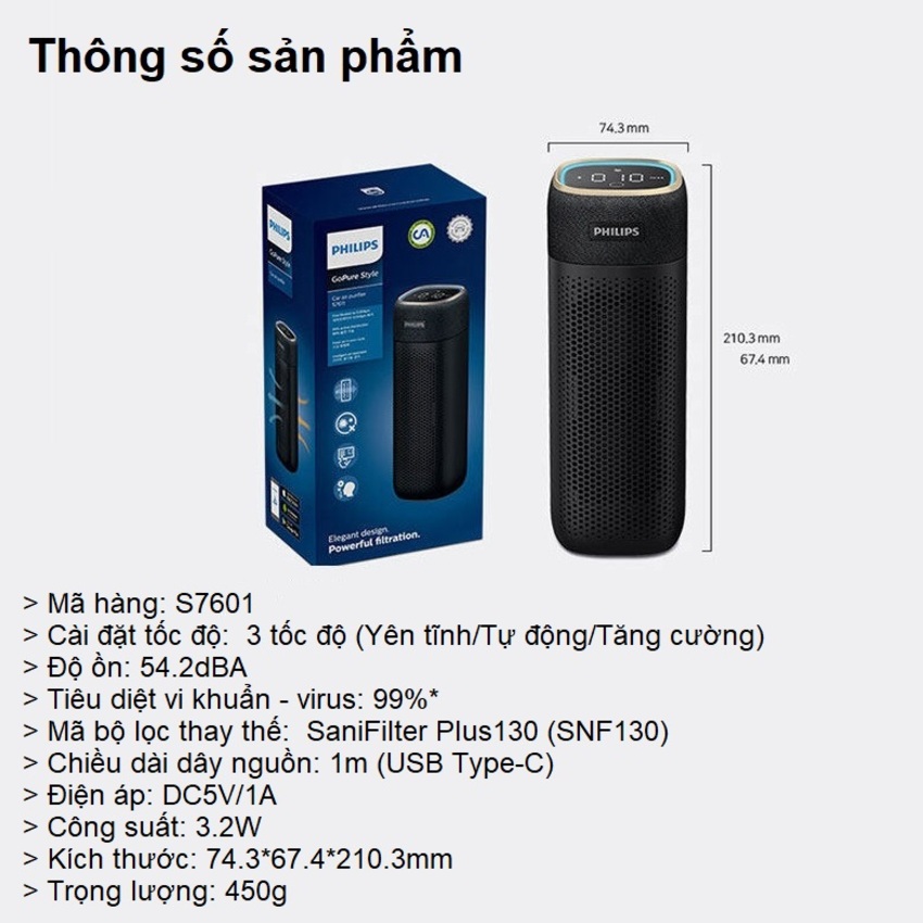 Máy khử mùi lọc không khí ô tô 3 tốc độ Philips S7601 - HÀNG NHẬP KHẨU
