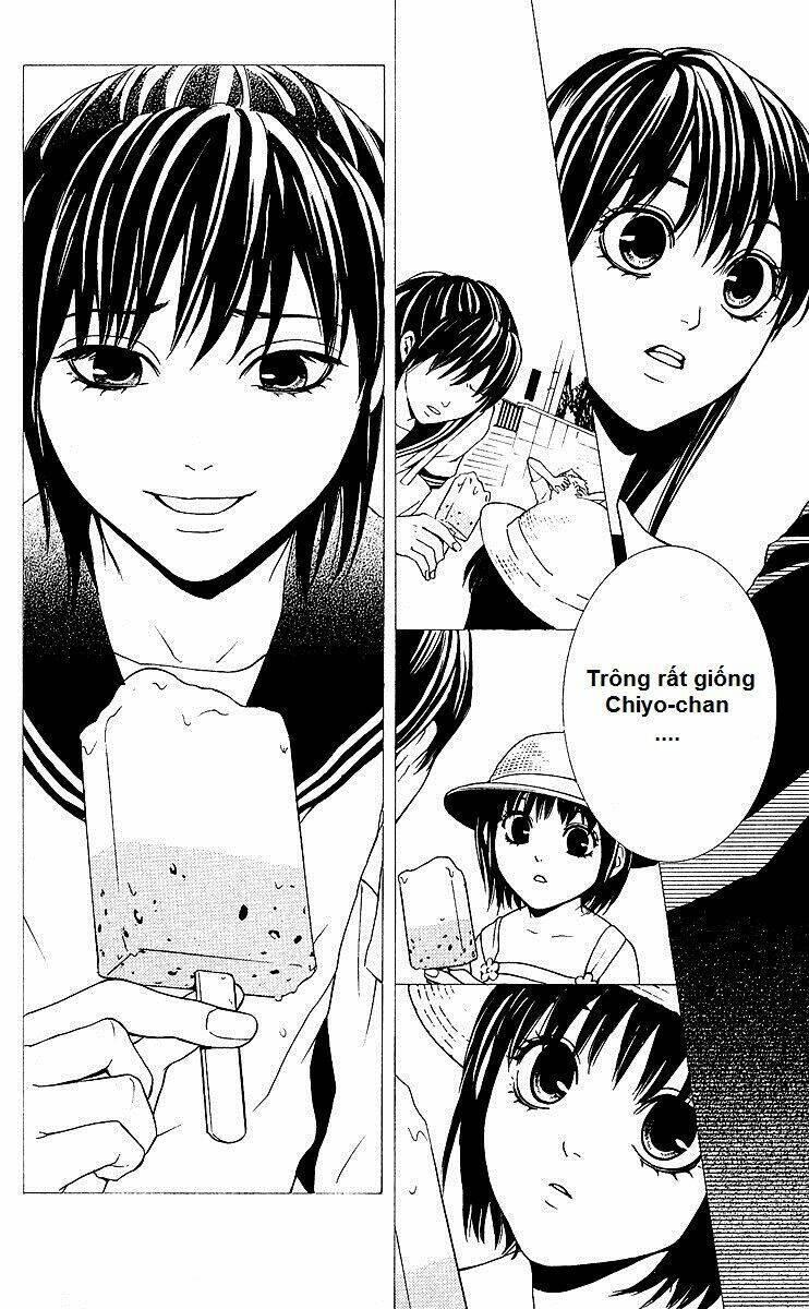 mayonaka no ariadone chapter 2 11