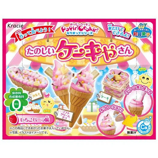 Popin Cookin làm kem Strawberry Icecream và bánh Fun Cake