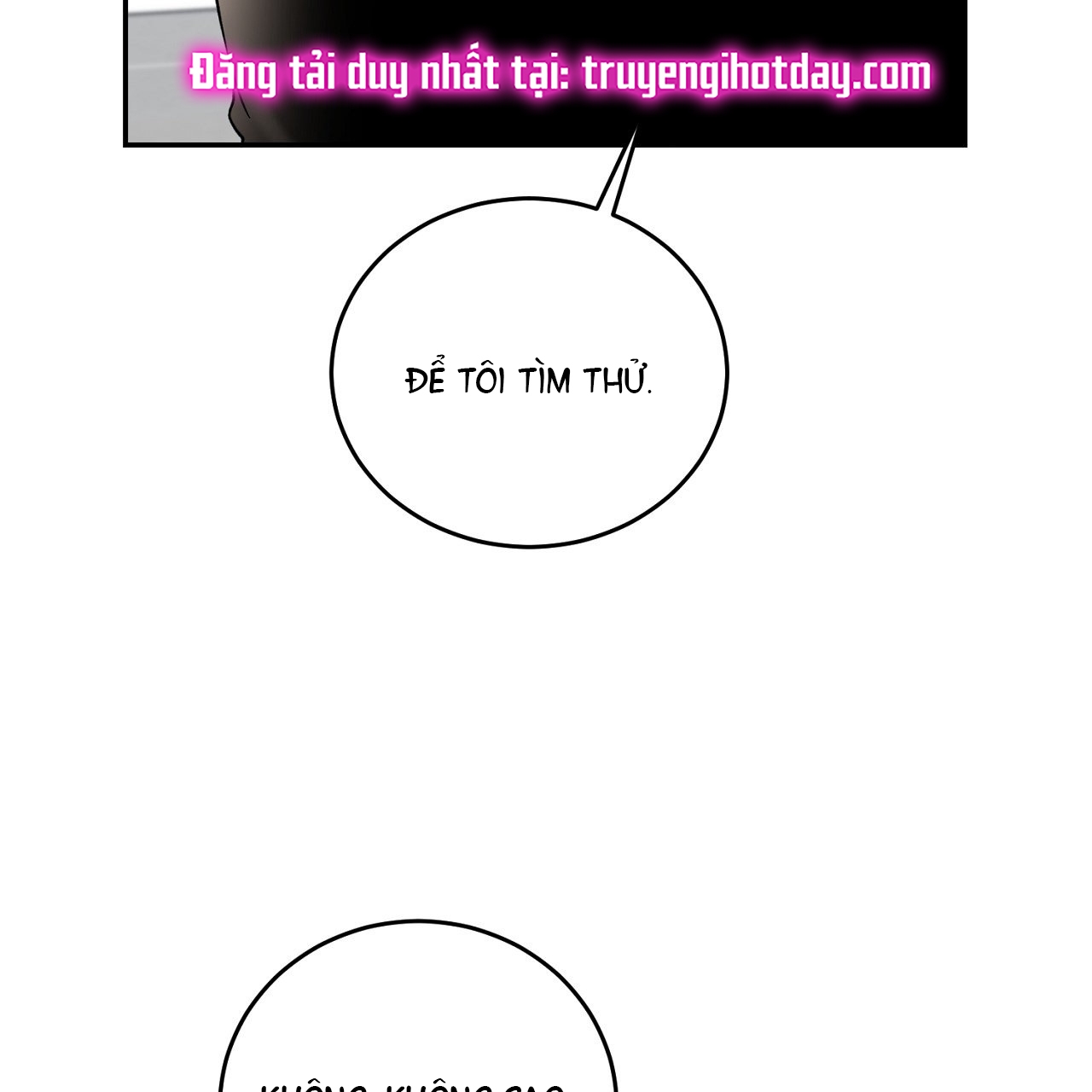 Tôi Đổ Anh Rồi, Trưởng Phòng chapter 7.2 - Trang 5