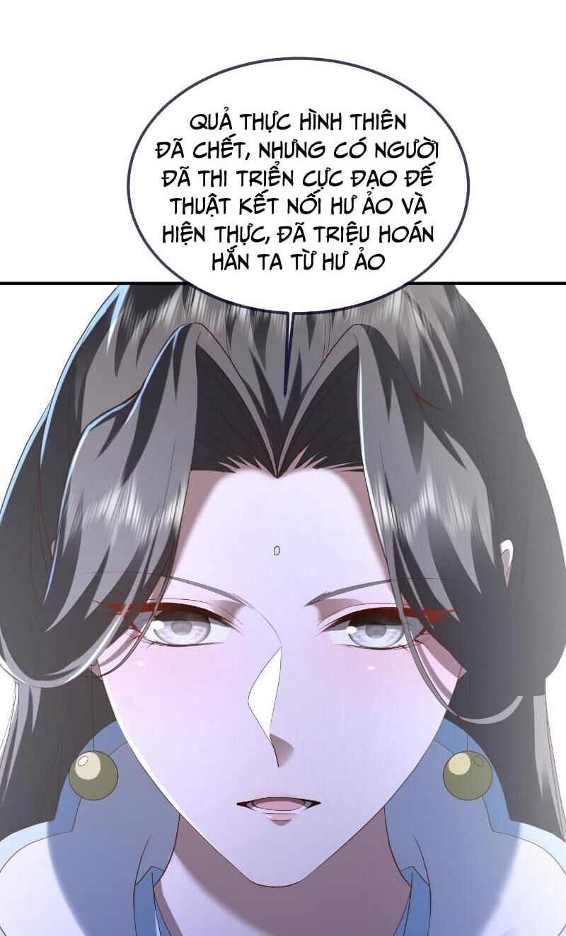 tiên võ đế tôn chapter 571 78