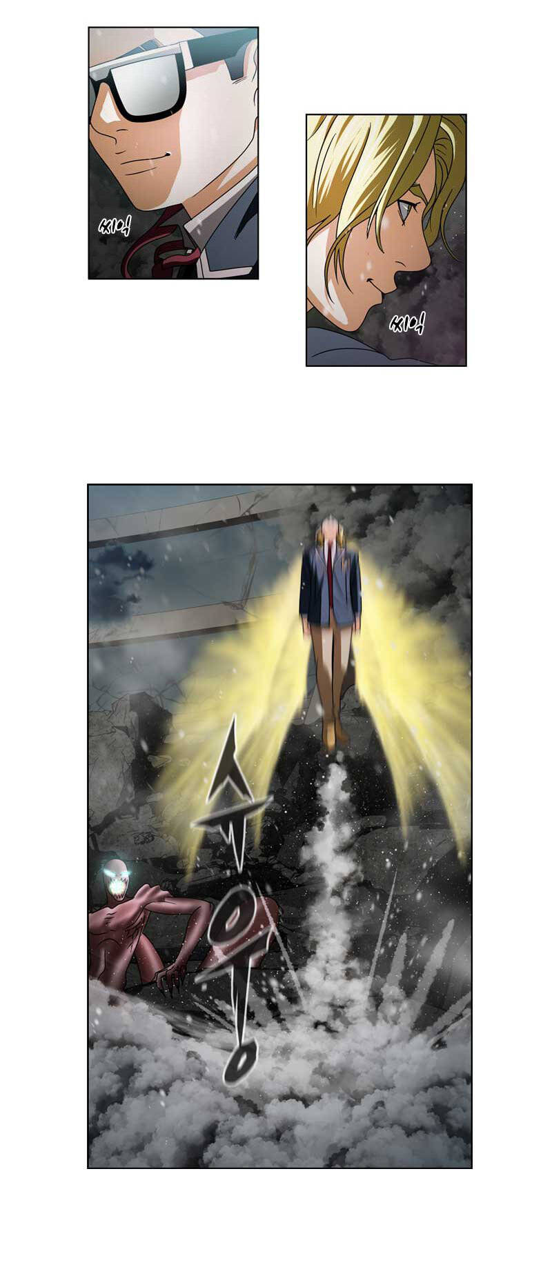 we-on: be the shield chapter 21 11