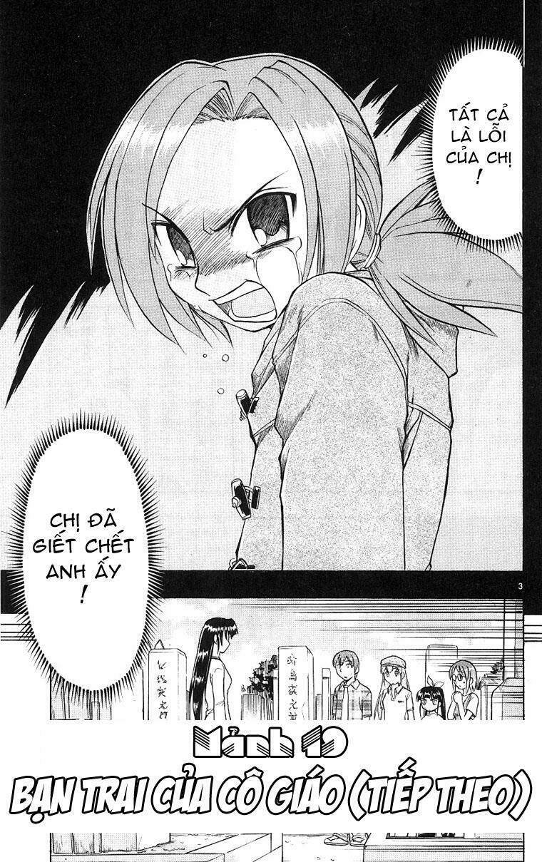 ai kora chapter 19 3