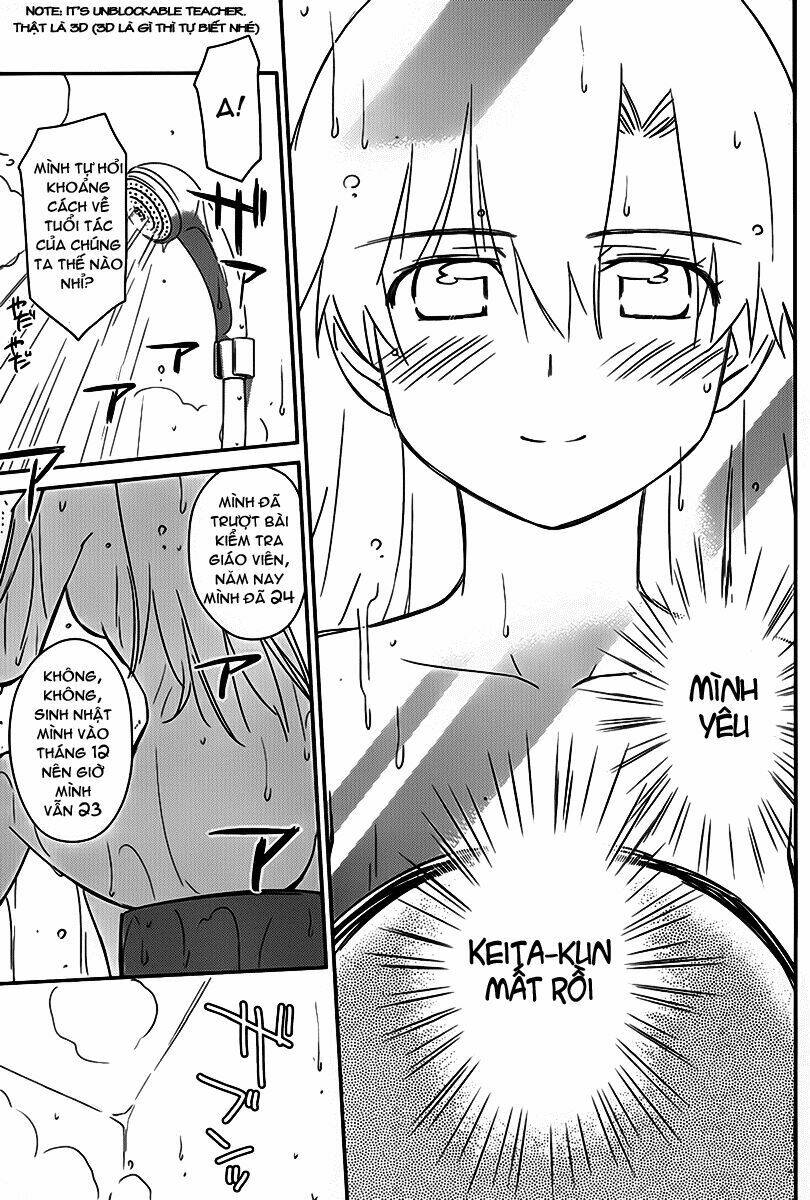 kiss x sis chapter 54 22