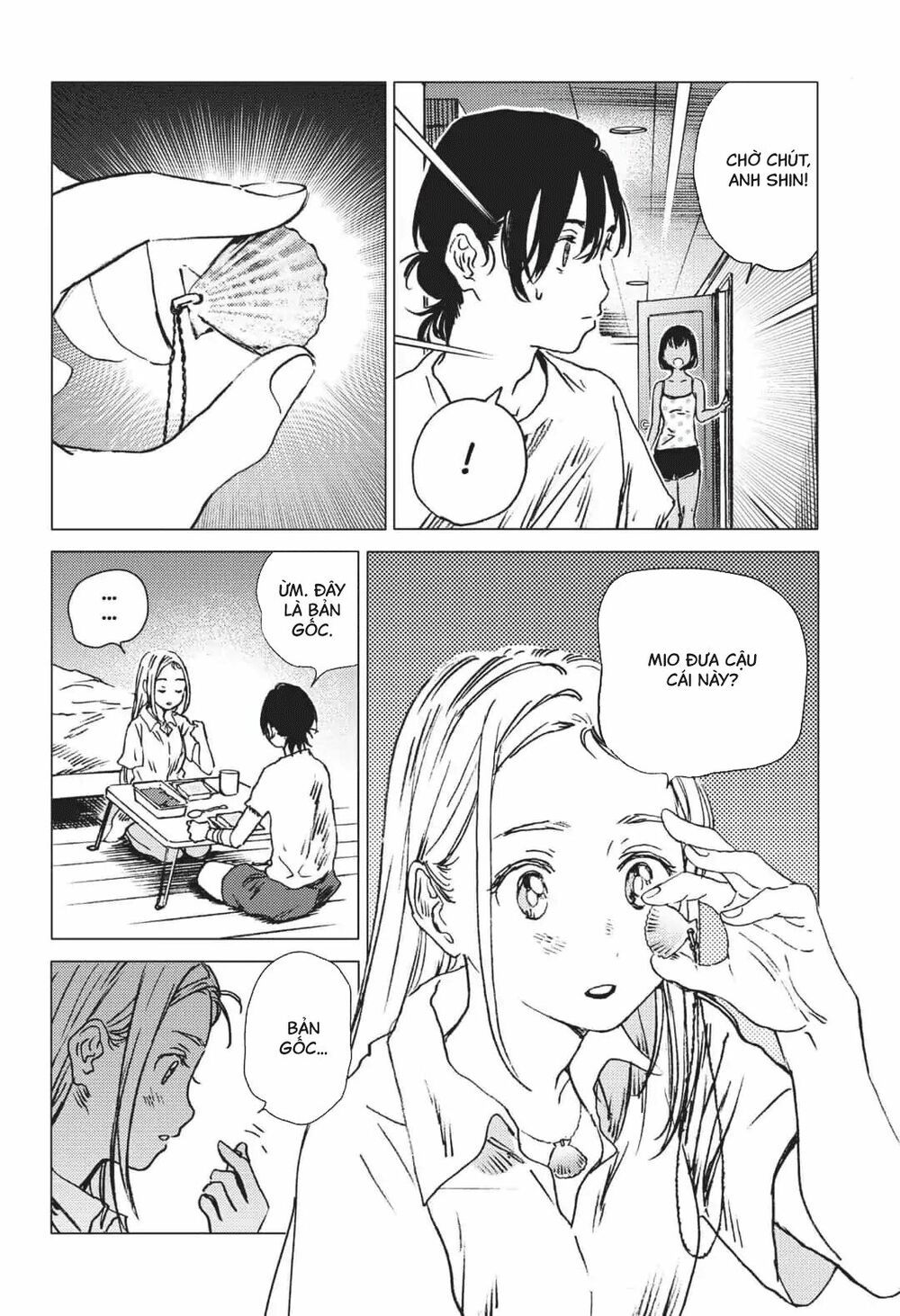 summer time render chapter 39 12