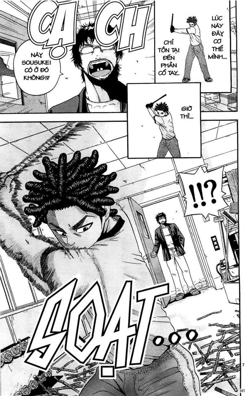 king golf chapter 4 7