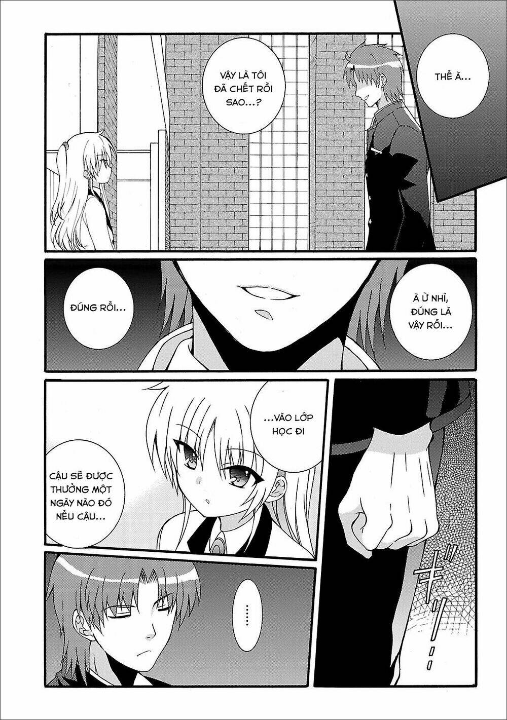 angel beats! heaven's door chapter 48 18