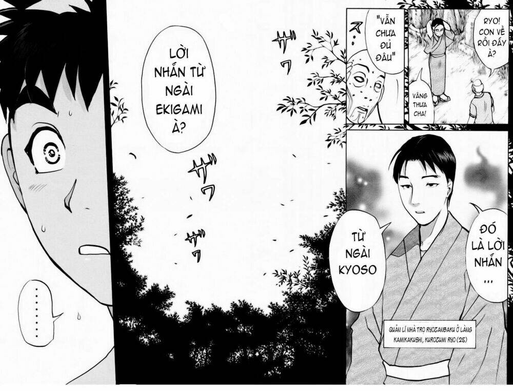 detective academy q chapter 18 22