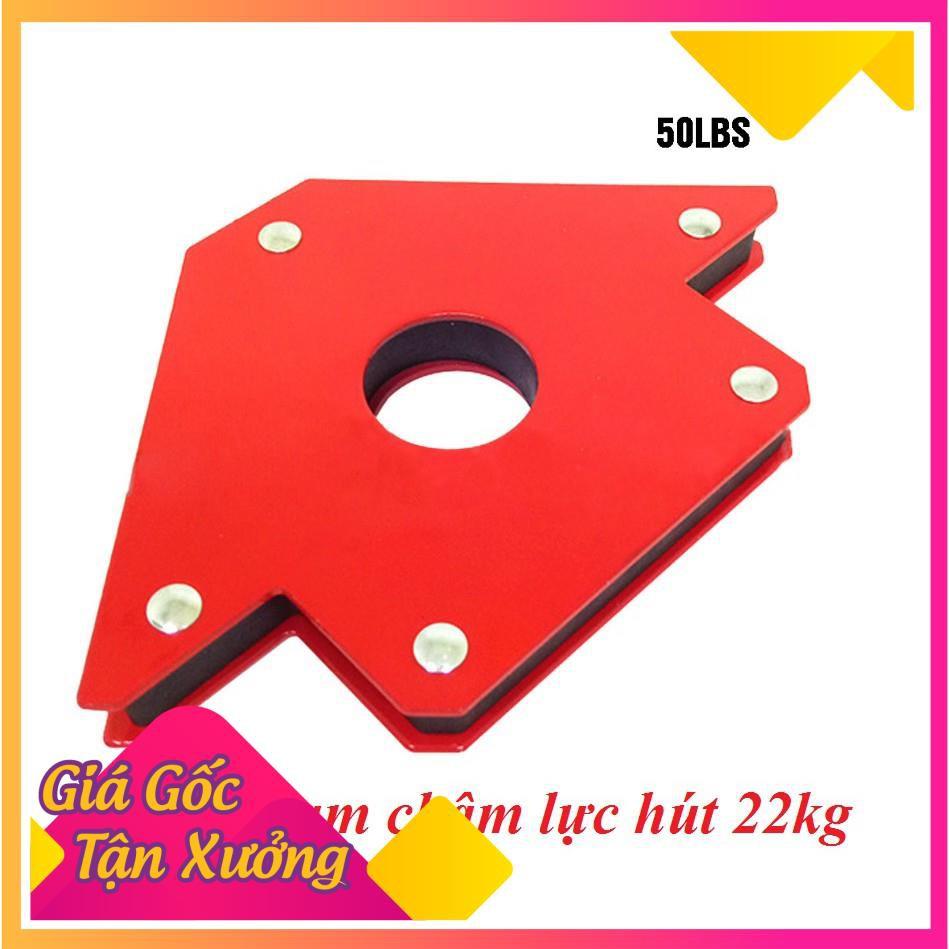 Bộ 4 ke góc nam châm 50LBS lực hút 22KG - ke góc thợ hàn, góc vuông
