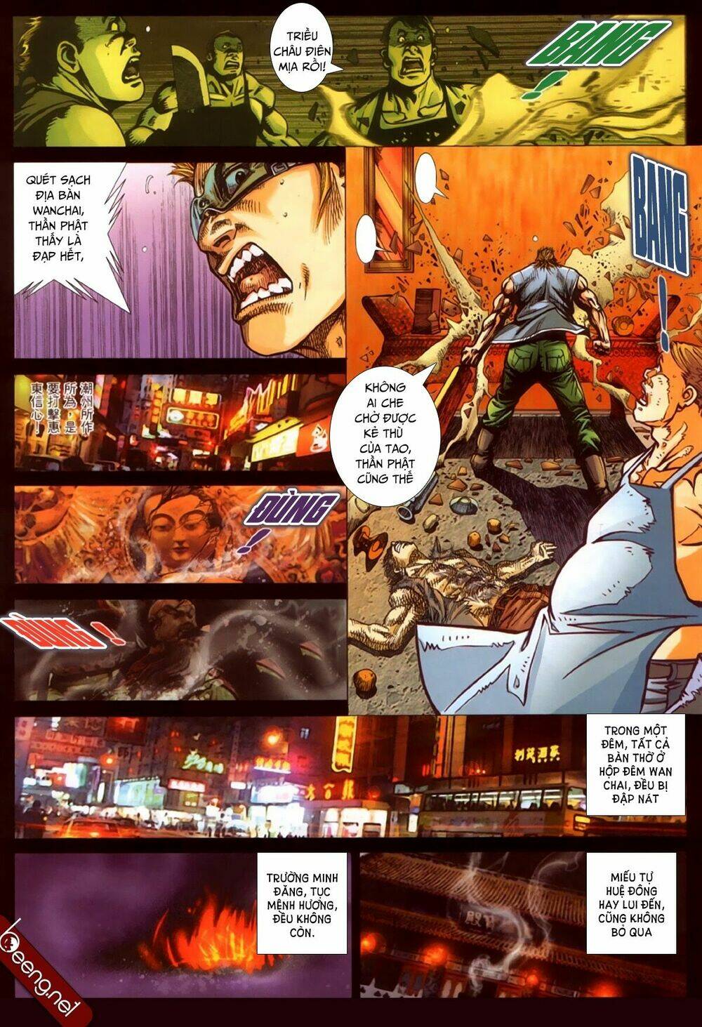 hỏa hồng niên đại hắc cốt đường chapter 318 13