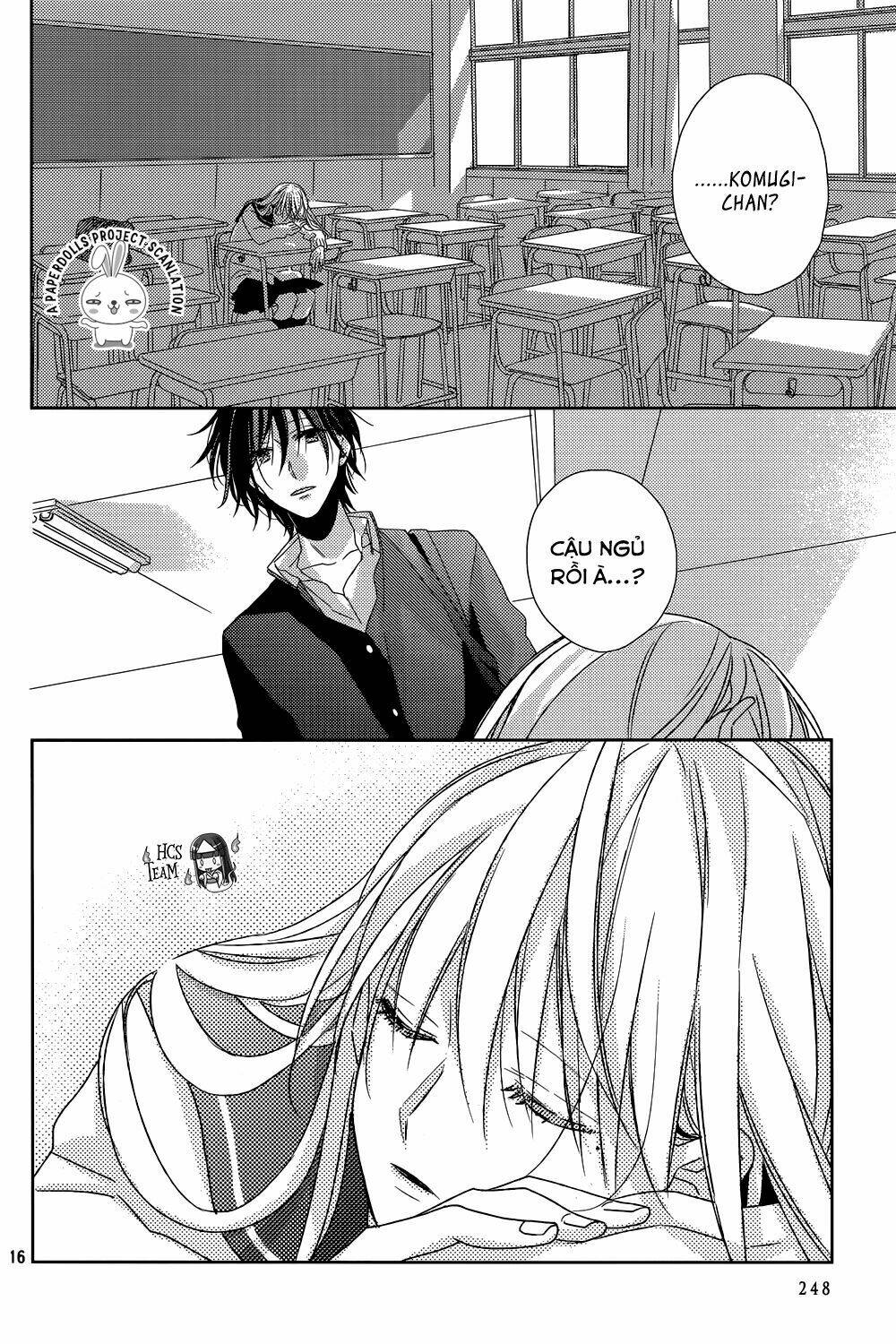 watashi no ookami-kun chapter 11 18