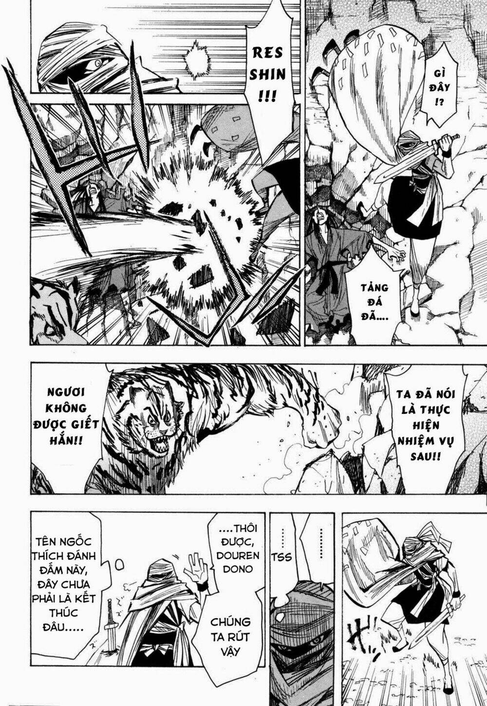 chiến quốc yêu hồ chapter 18 21