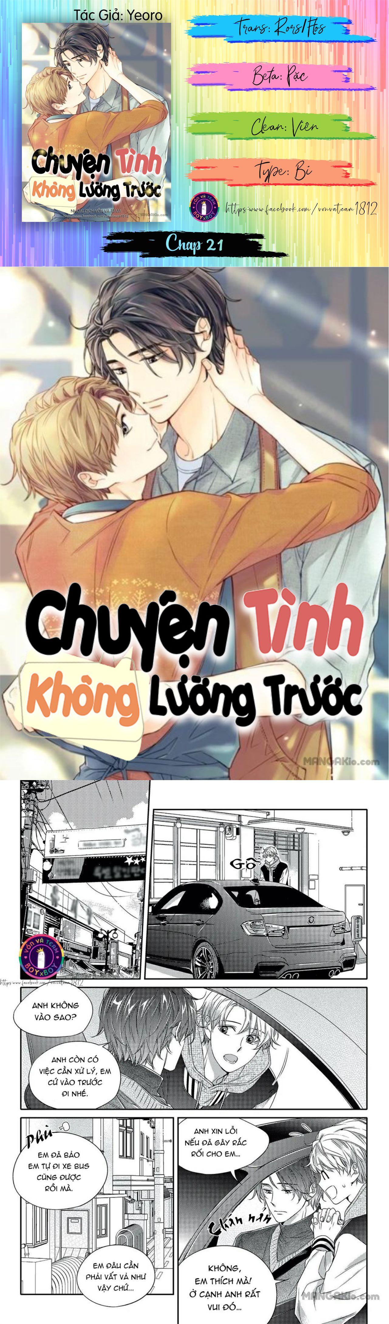 Chuyện Tình Không Lường Trước (END) chapter 21