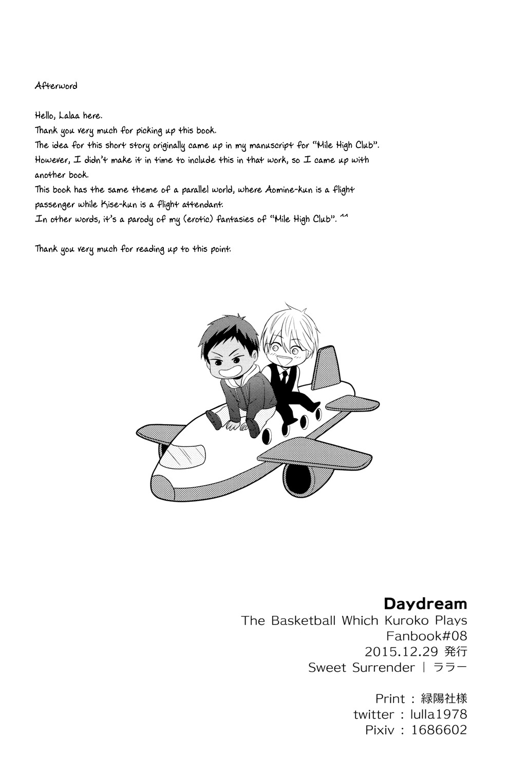 làm thêm hiệp nữa thì tôi mới tha cho em! chapter 1 23