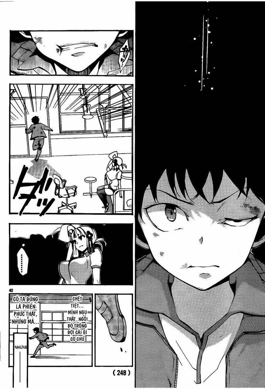 kami-sama drop chapter 4 42